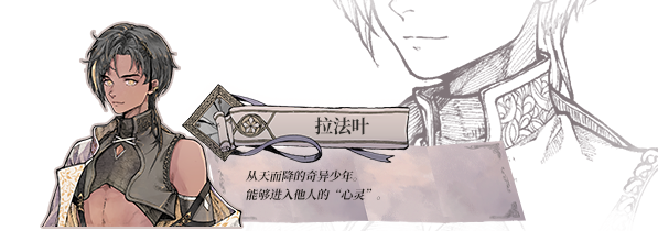 怪物的王座/The Throne of The Monster（V1.0.5）