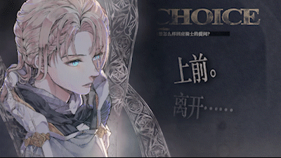 怪物的王座/The Throne of The Monster（V1.0.5）