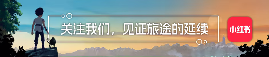 图片[2]-拉娜之星2/Planet of Lana II v1.0.13|动作冒险|容量41.4GB|免安装绿色中文版-KXZGAME