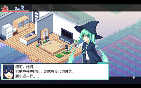图片[5]-[PC+安卓]乡间拾趣夏日谈 v1.02 附存档 安卓joi模拟器运行（官中）-无忧免费游戏网