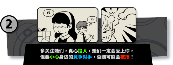 诡闻斋异人|官方中文|支持手柄|Parallel Weirdo插图5 诡闻斋异人|官方中文|支持手柄|Parallel Weirdo插图5