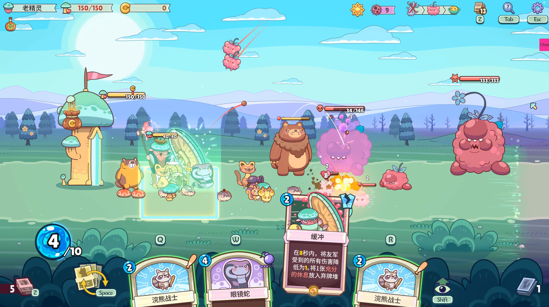 绿林英雄/Forest Heroes v0.5.3.6|策略战棋|容量1GB|免安装绿色中文版|支持键盘.鼠标.手柄-小辉娱乐网