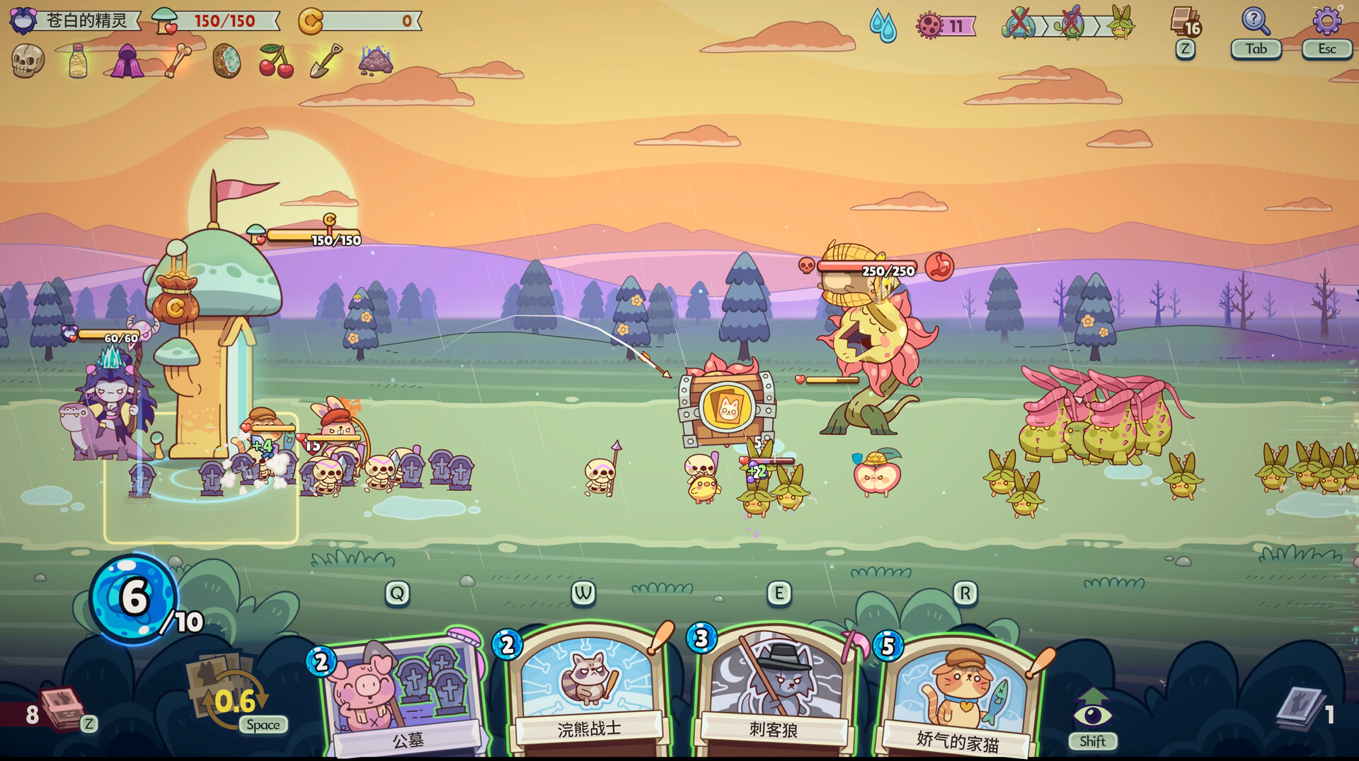 绿林英雄/Forest Heroes v0.5.3.6|策略战棋|容量1GB|免安装绿色中文版|支持键盘.鼠标.手柄-小辉娱乐网