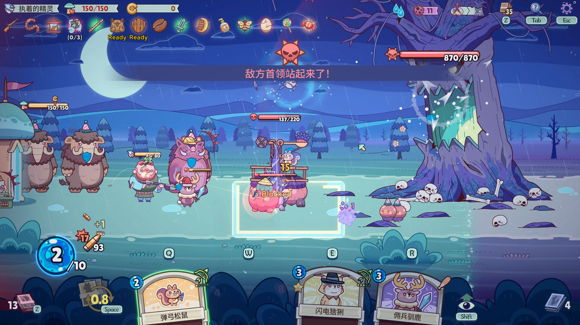 绿林英雄/Forest Heroes v0.5.3.6|策略战棋|容量1GB|免安装绿色中文版|支持键盘.鼠标.手柄-小辉娱乐网