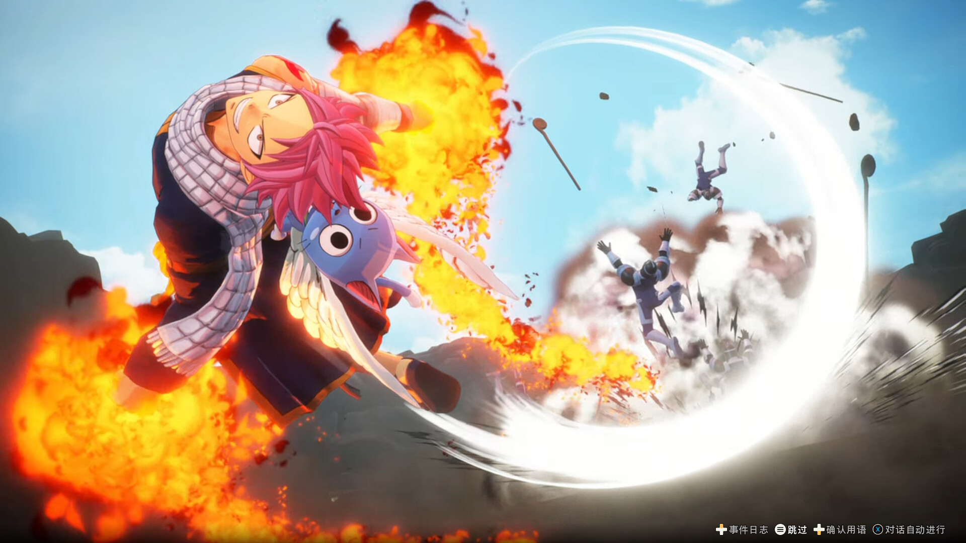 图片[1]-妖精的尾巴2/FAIRY TAIL 2-秋风资源网