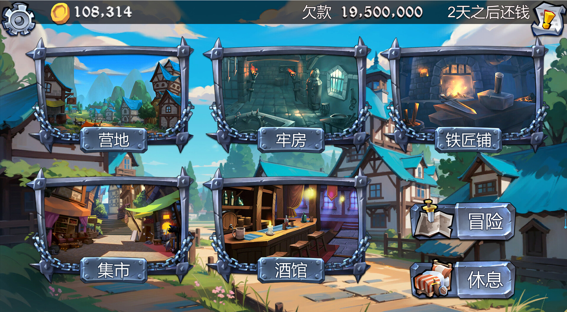 图片[2]-【PC/RPG/汉化】奴隶商人 Build.14400914 STEAM汉化版【460M】-马克游戏