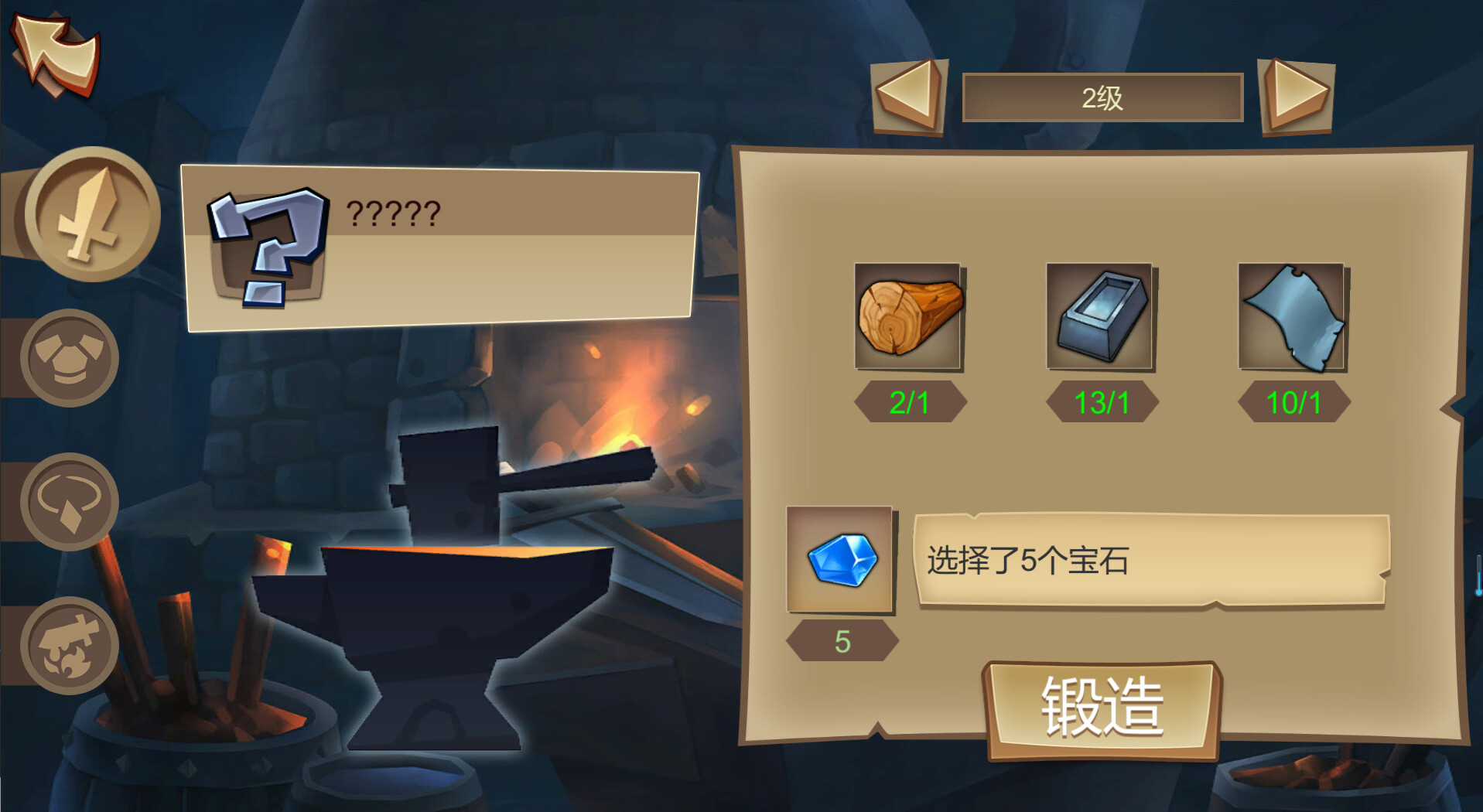 图片[5]-【PC/RPG/汉化】奴隶商人 Build.14400914 STEAM汉化版【460M】-马克游戏