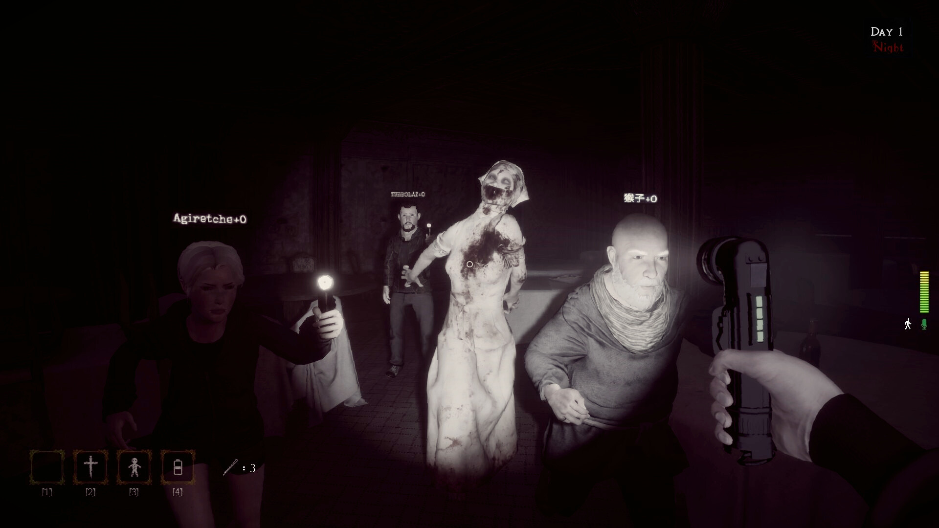 锁好你的门 (LockYourDoor)