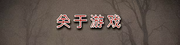 圣徒|v1.0.6|The Saint|官方中文|部分支持手柄|容量4.69G插图1咸鱼单机官网