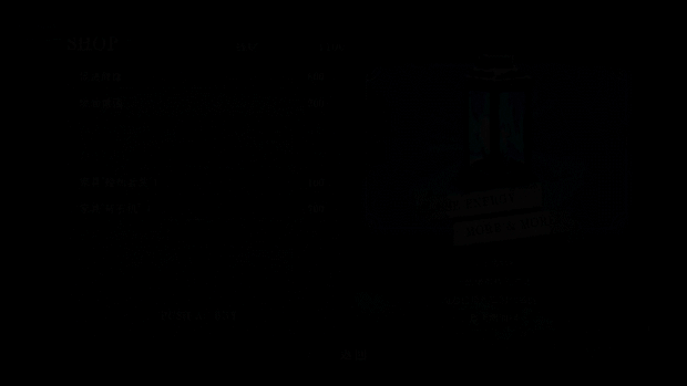 独立冒险《最后的水柴小女孩》公布 Steam页里上线