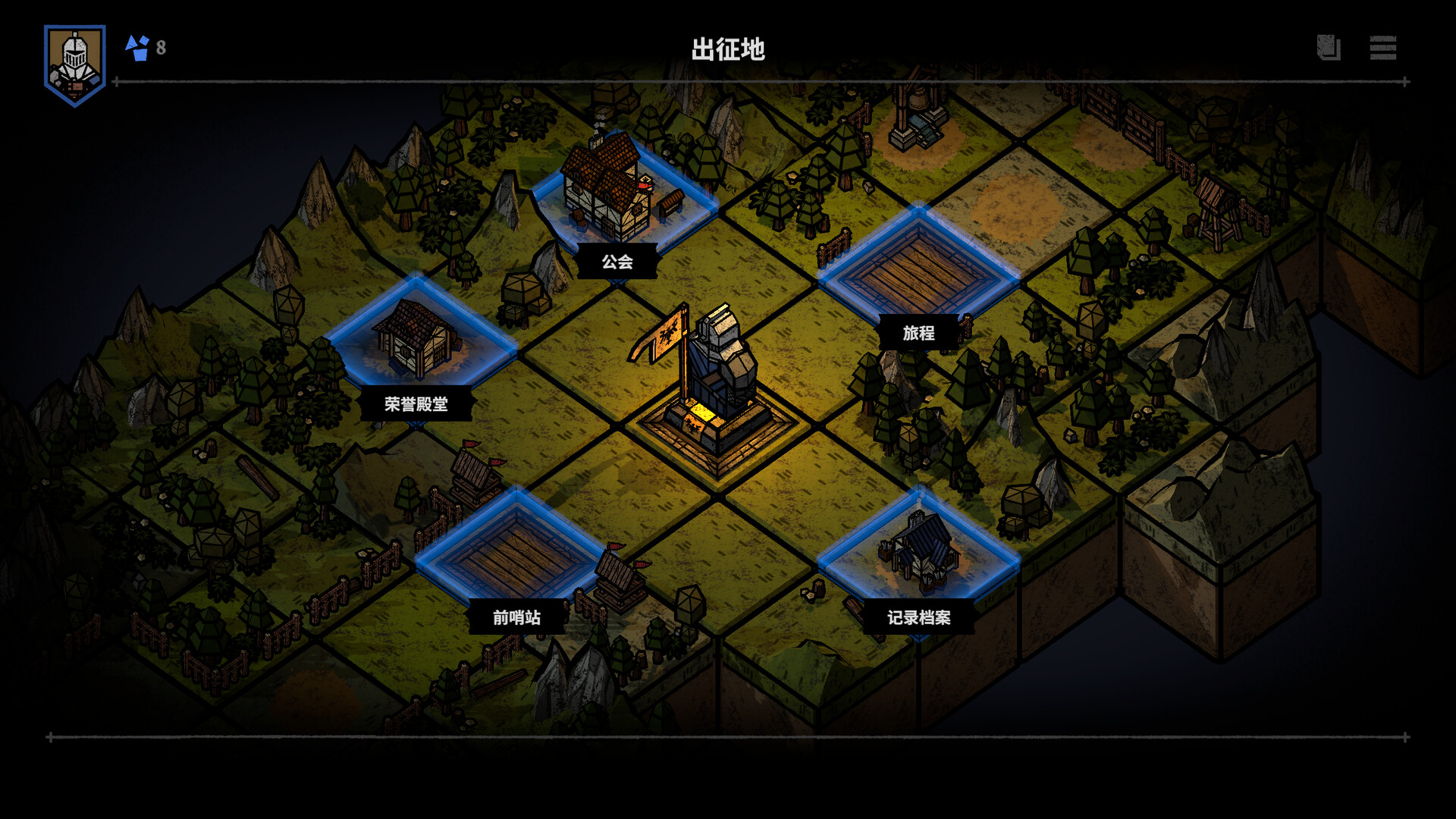截图 #0