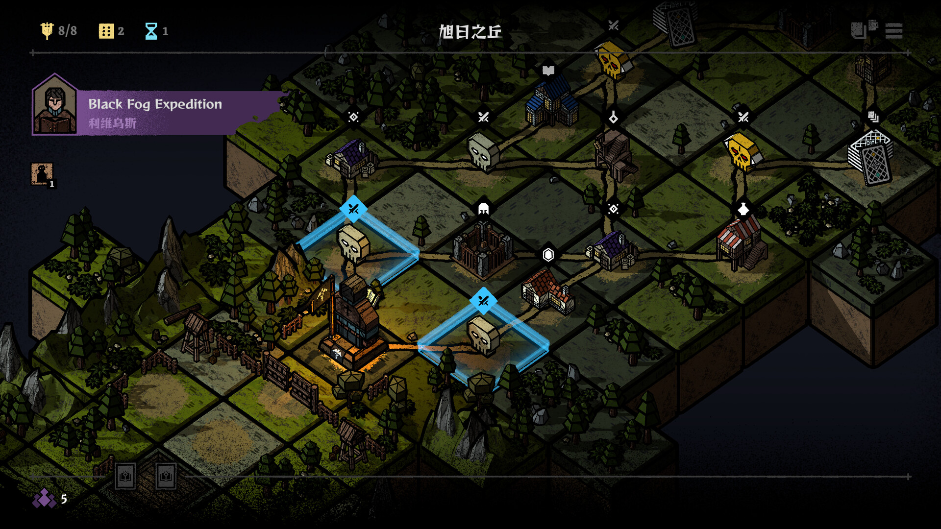 弈战征途/Master of Piece配图 截图 #1