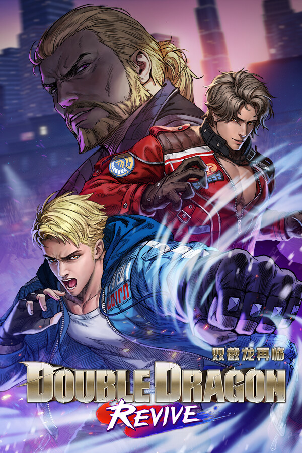 双截龙再临/Double Dragon Revive