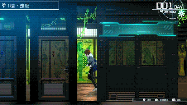百日战纪 -最终防卫学园-/The Hundred Line -Last Defense Academy-配图5