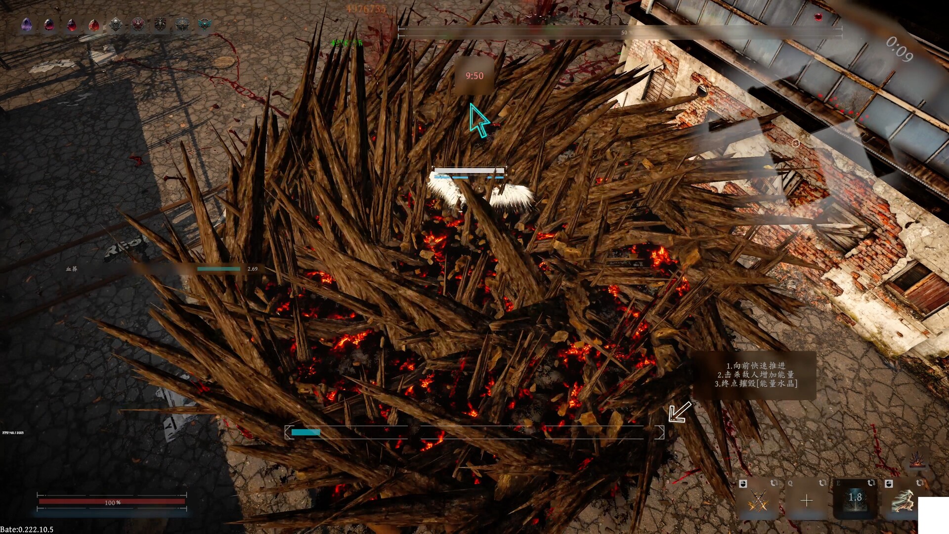 无尽之潮|官方中文|Tides of The Endless插图6跳跳游戏网 无尽之潮|官方中文|Tides of The Endless插图6跳跳游戏网