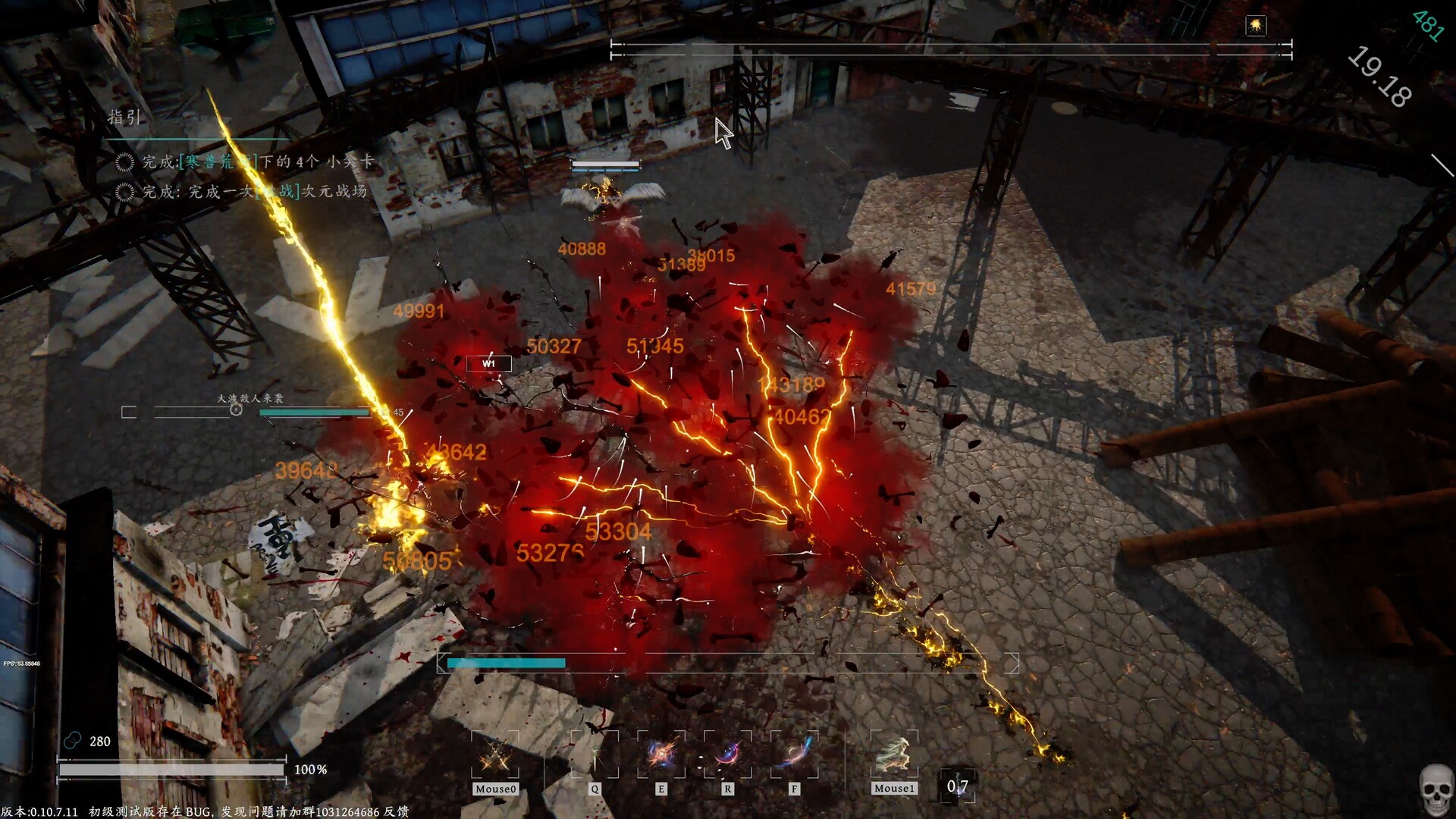 无尽之潮|官方中文|Tides of The Endless插图2跳跳游戏网 无尽之潮|官方中文|Tides of The Endless插图2跳跳游戏网