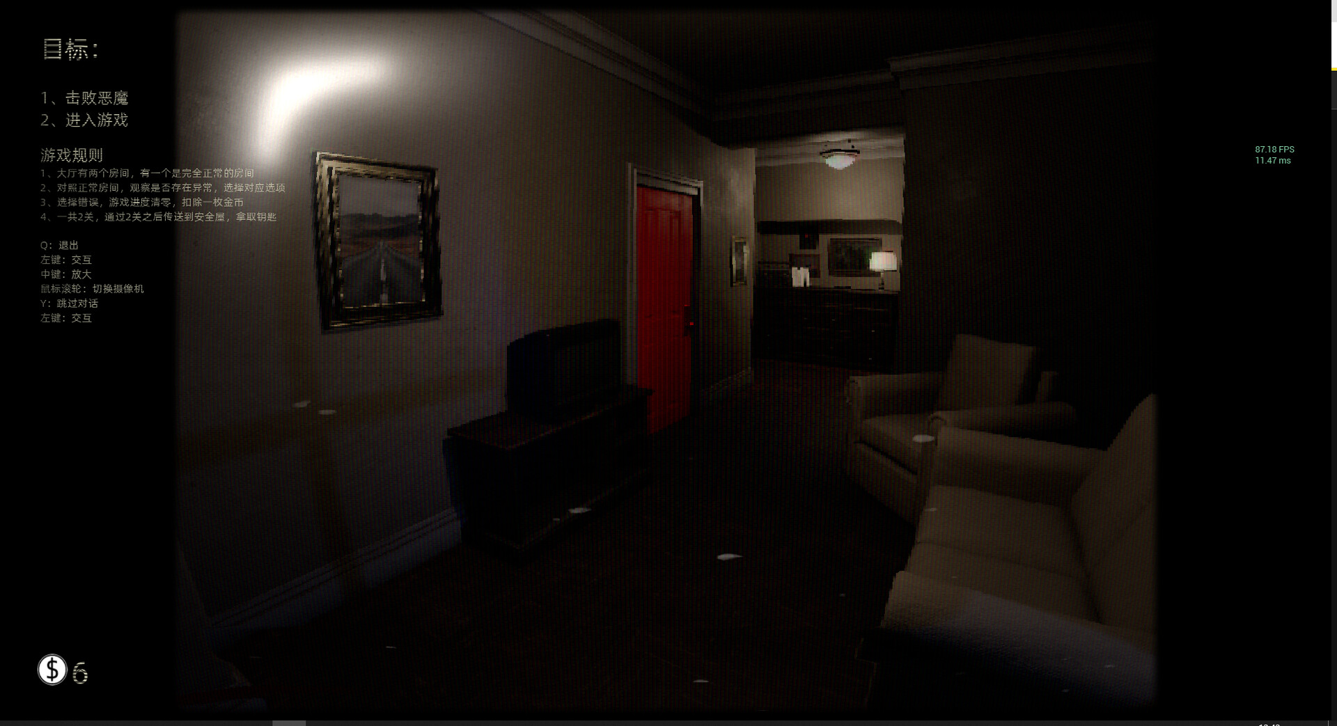 波普档案 (Bopp File)