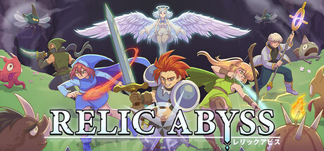 《圣物深渊/Relic Abyss》免安装中文版