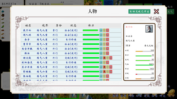 ss_9d558199ce700b126c5715f6c12a805715f64f2a.600x338.jpg