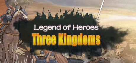 英雄立志传：三国志/Legend of Heroes: Three Kingdoms-秋风资源网
