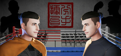 《分手擂台/The Breakup Arena》免安装中文版
