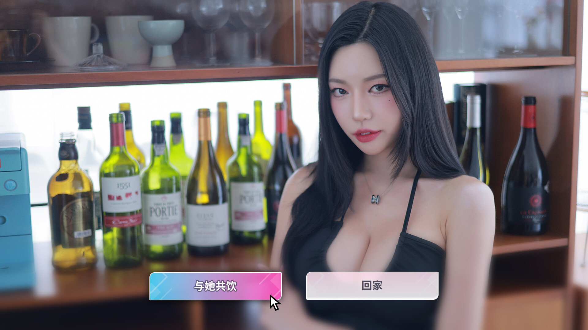 游戏截图3