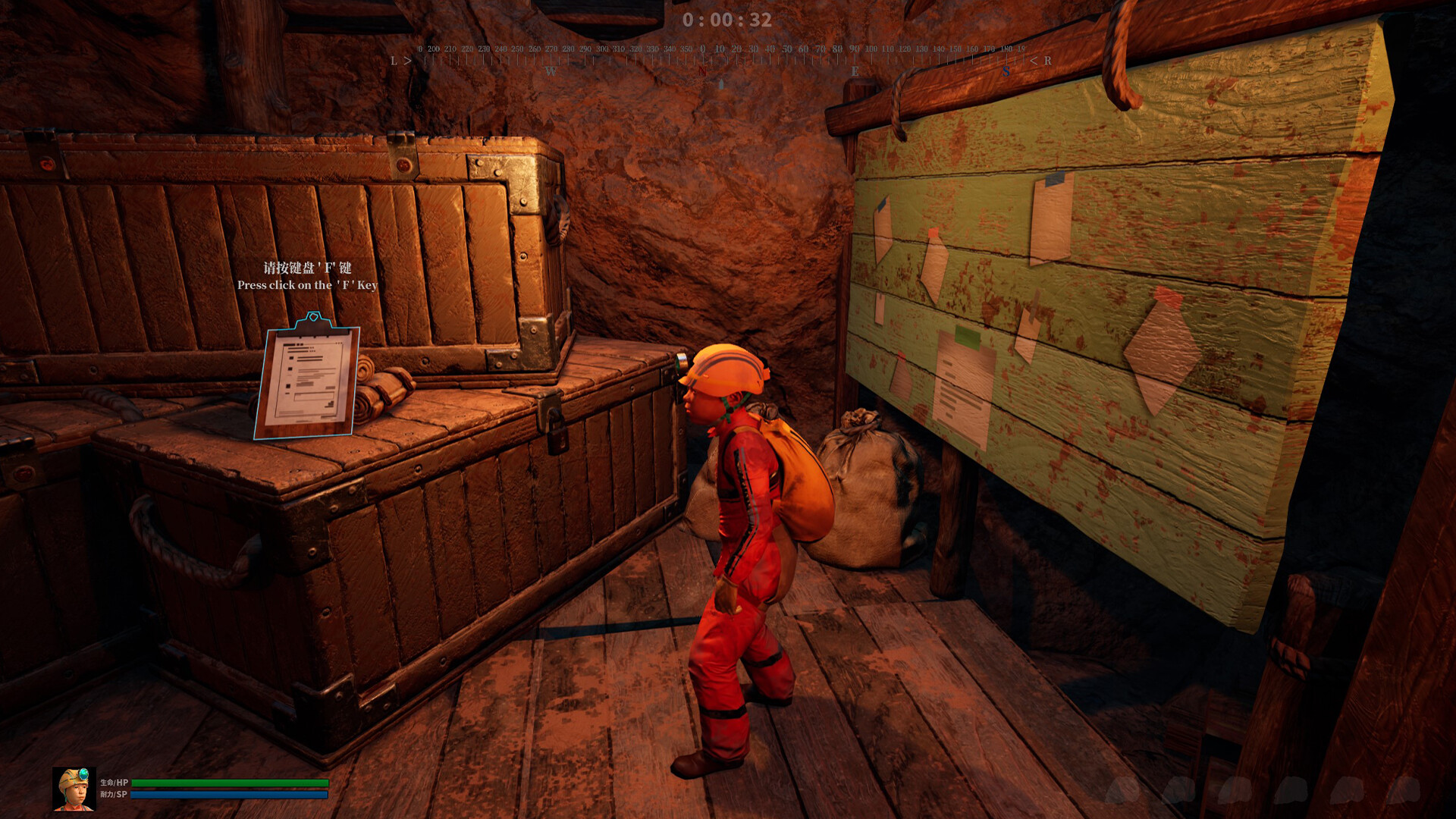 黑洞迷宫 (BlackHoleMaze)