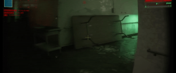 运送实验怪物的人|Underward