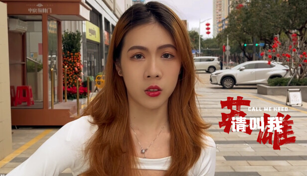 《请叫我英雄/Call me Hero》免安装中文版