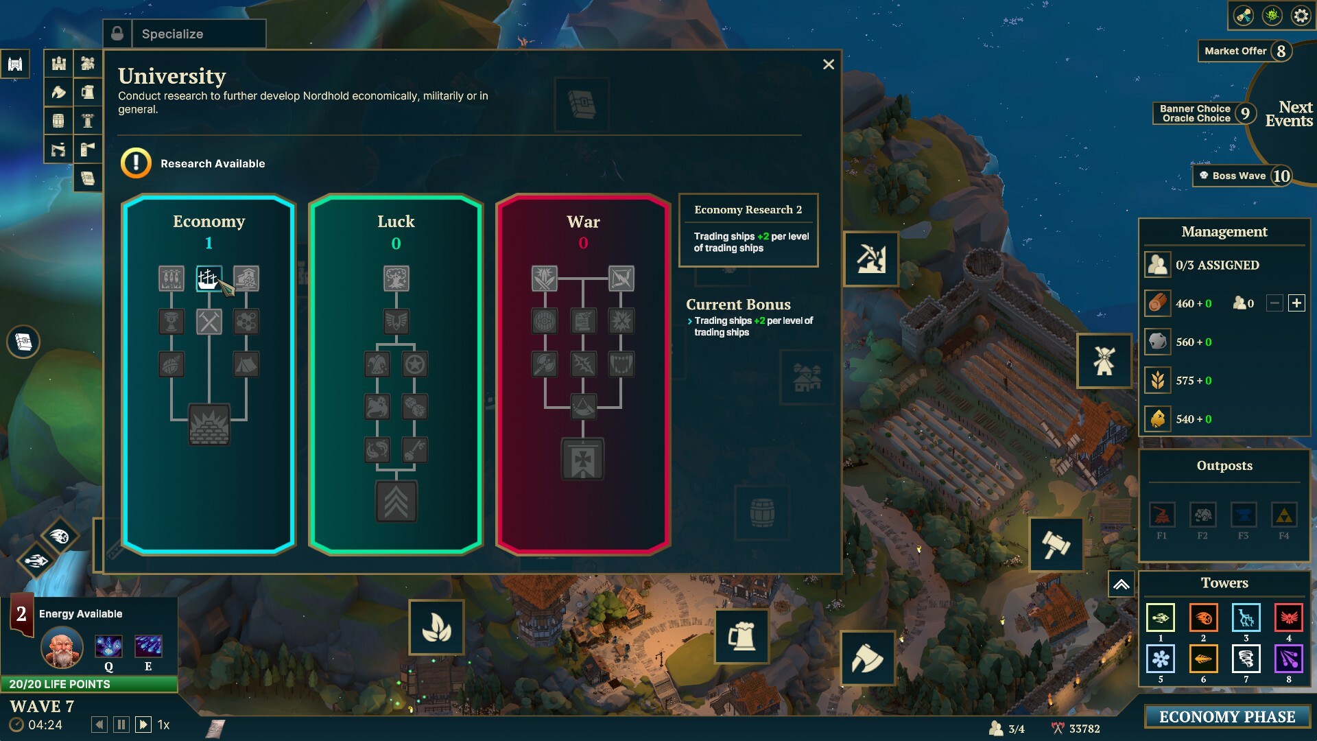 诺德堡|NordHold|1.0.0.46