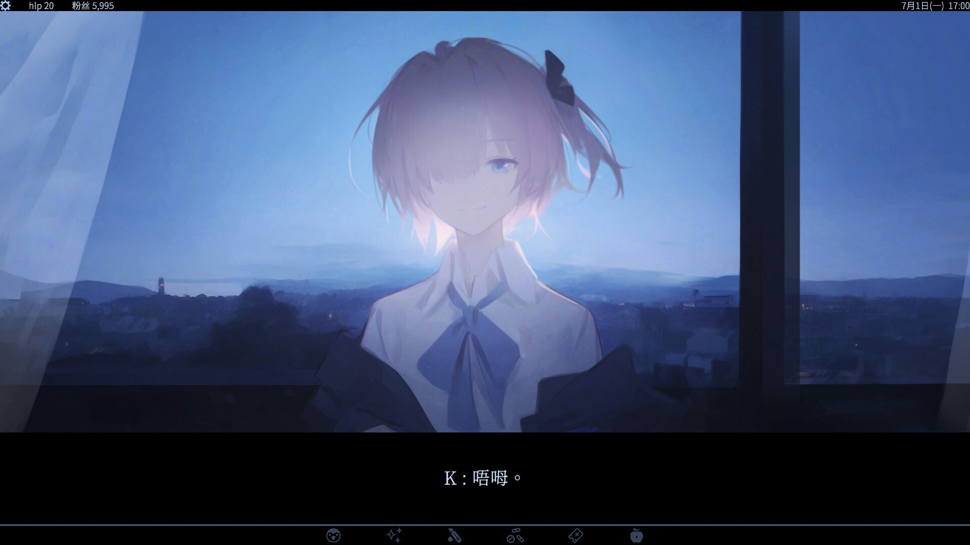 图片[1]-爱、互联网、杀人魔法/Love, Internet, and Murder Magic-秋风资源网