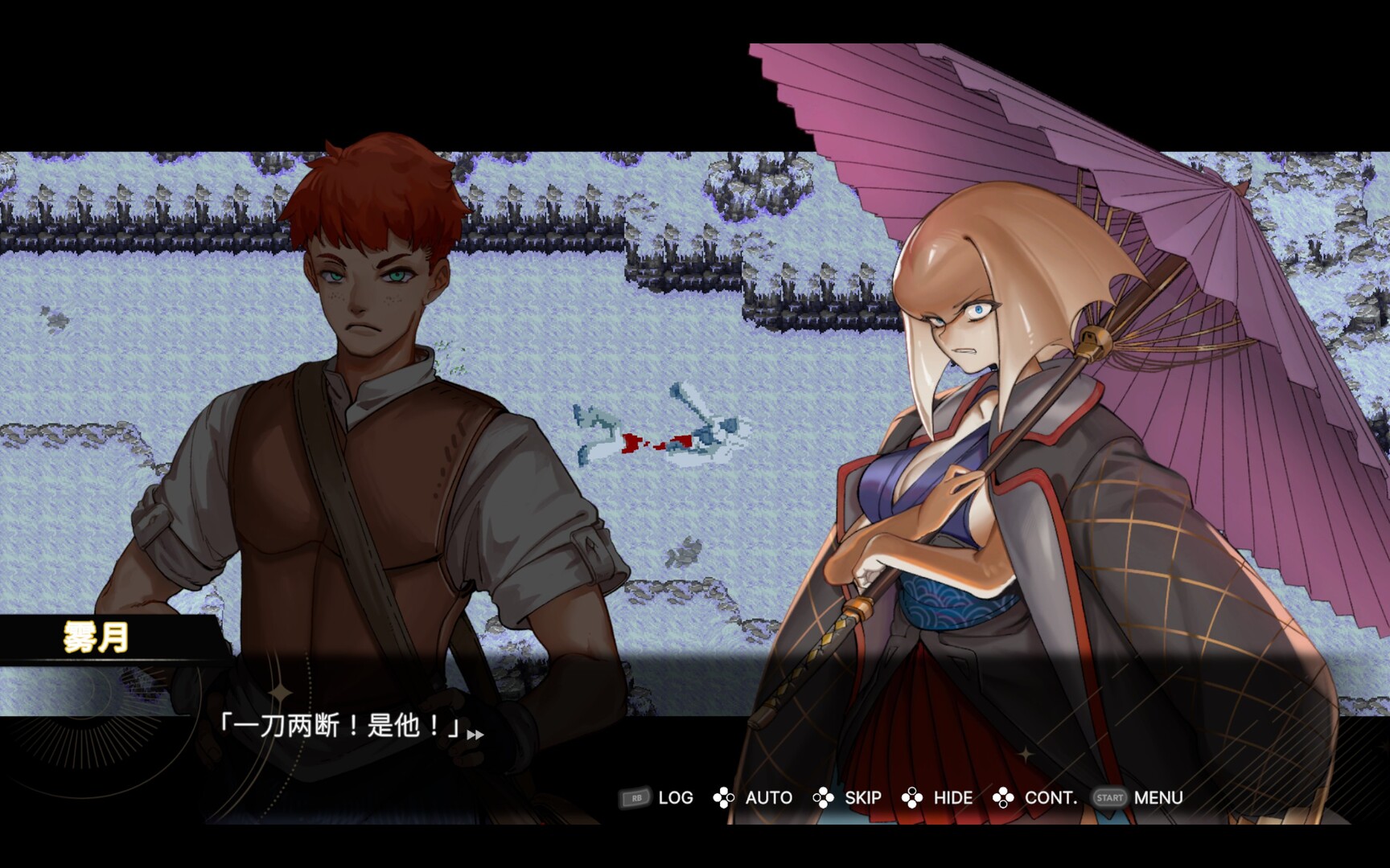 图片[4]-【PC/RPG/中文】外族娘！请好好保护我吧！Stranger Maidens Please Protect Me! V1.0.13 STEAM官方中文版【5.3GB】-马克游戏
