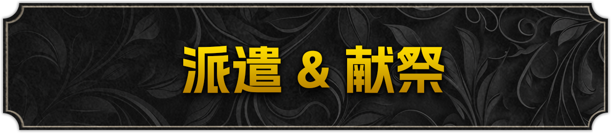 图片[2]-[即时战略/中文/3D] 瓦伦蒂娜：最后的女巫/Witch Way v1.0.0 官方中文版 [2.4G新作]-嘤嘤怪之家