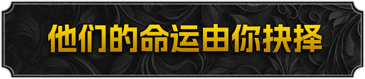 图片[4]-[即时战略/中文/3D] 瓦伦蒂娜：最后的女巫/Witch Way v1.0.0 官方中文版 [2.4G新作]-嘤嘤怪之家