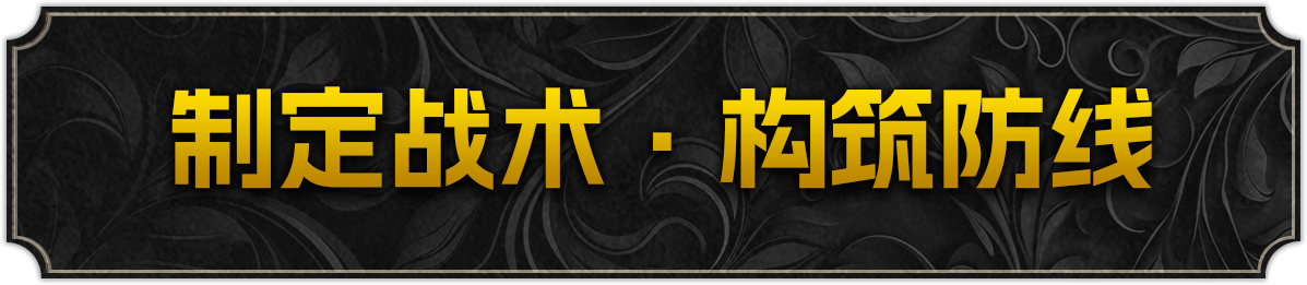 图片[6]-[即时战略/中文/3D] 瓦伦蒂娜：最后的女巫/Witch Way v1.0.0 官方中文版 [2.4G新作]-嘤嘤怪之家
