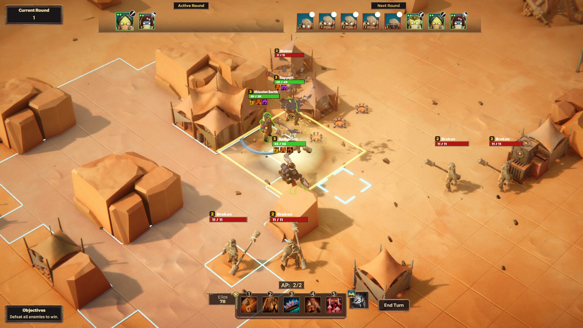 screenshot 1