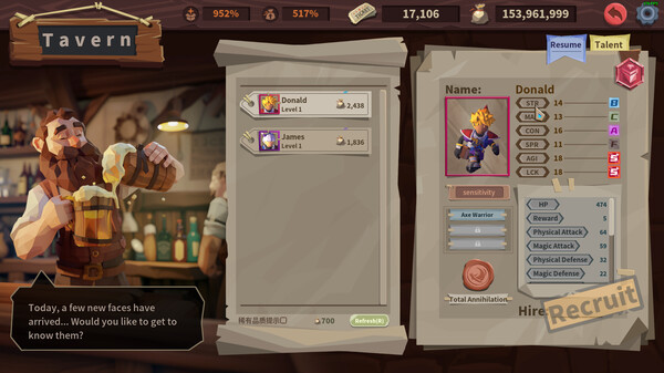 图片[9]|推币勇者 Coin Push RPG v0.1.5.000 -飞星（官中）|飞星游戏网 - 高质量单机游戏网盘下载站 | 免费Steam资源