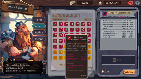 图片[8]|推币勇者 Coin Push RPG v0.1.5.000 -飞星（官中）|飞星游戏网 - 高质量单机游戏网盘下载站 | 免费Steam资源