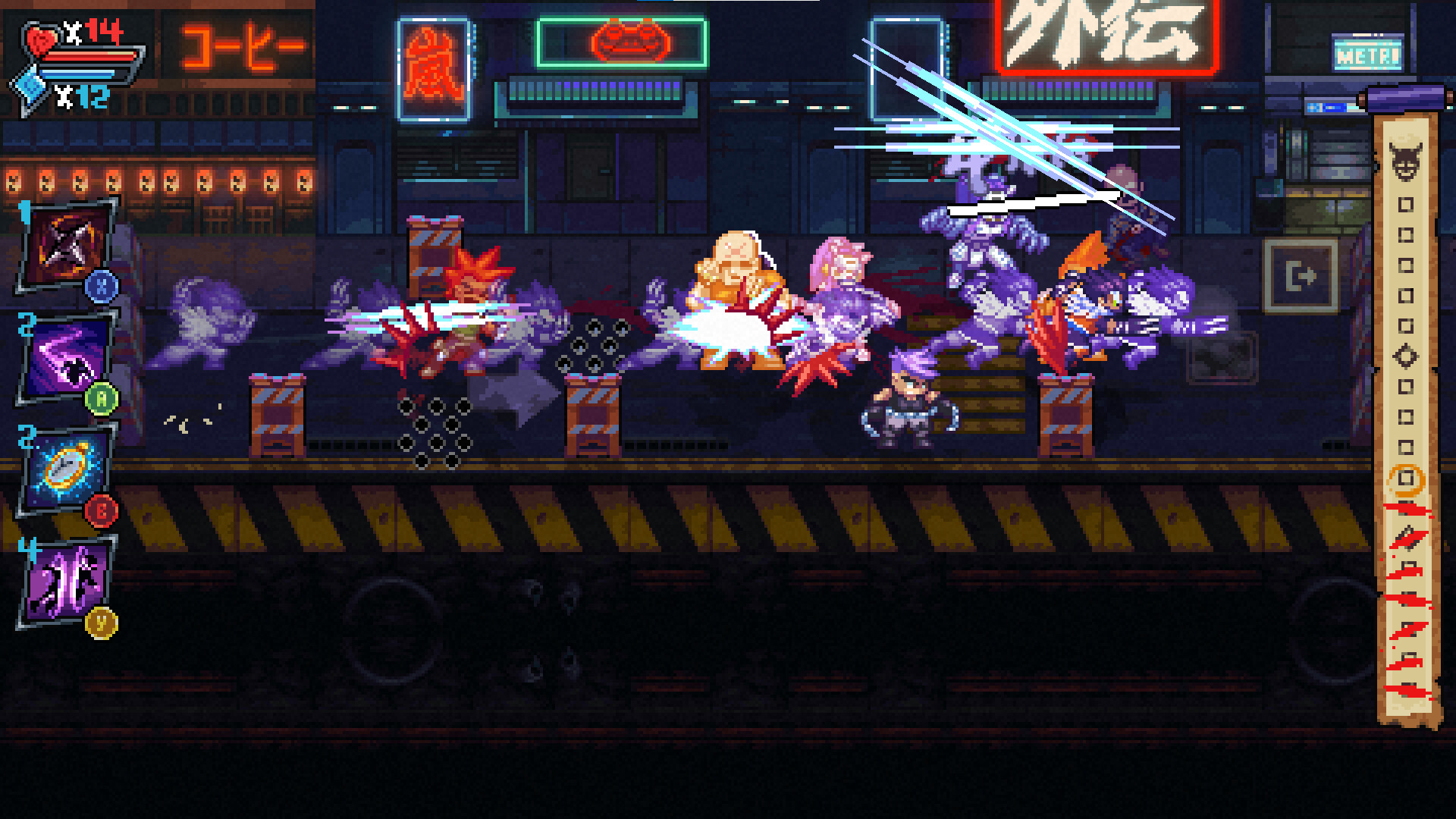 岚:外传/Arashi Gaiden v1.0.37|动作冒险|容量353M|免安装绿色中文版|支持键盘.鼠标.手柄-小辉娱乐网