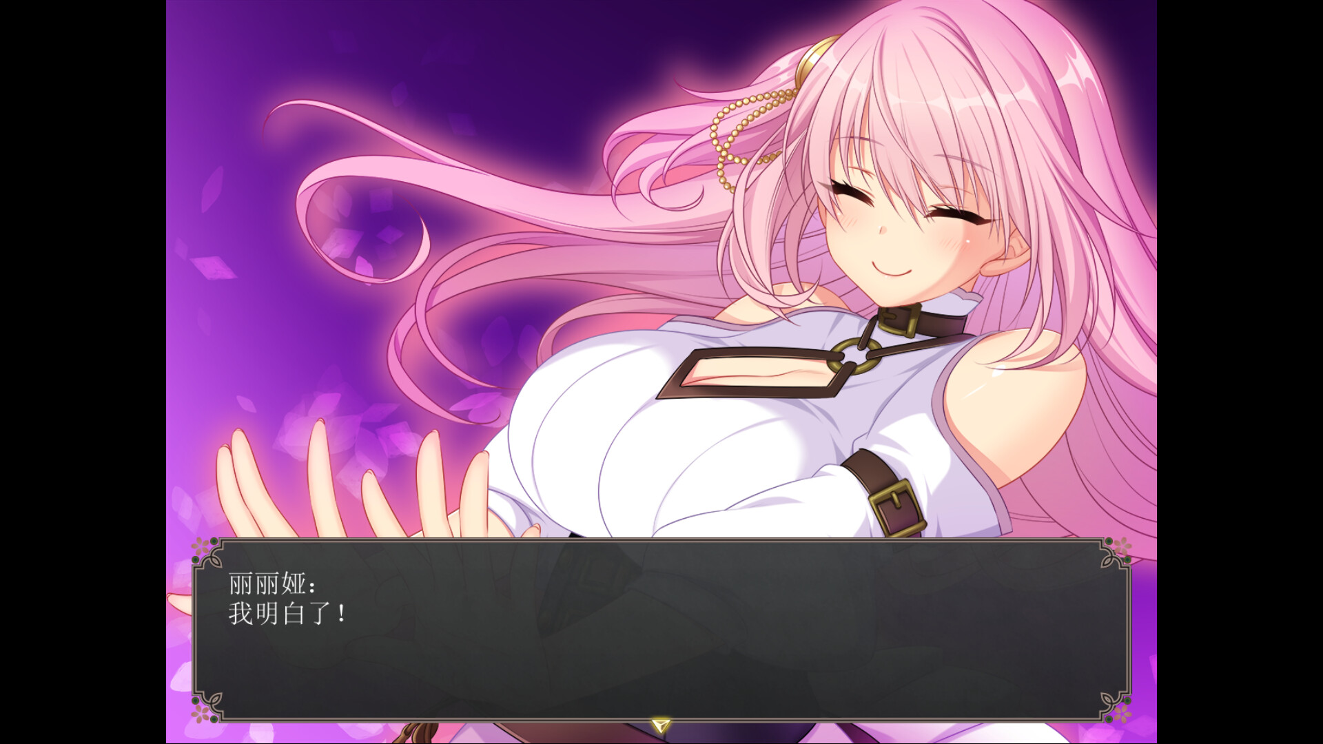 监狱都市的花之少女(Lilia The Fallen Flower in the Prison City)v1.03免安装中文版 3