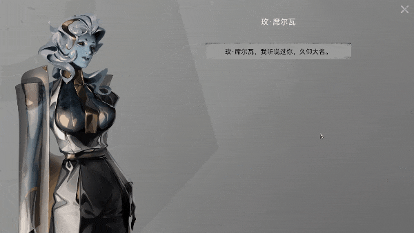 图片[4]-逐光：致监星官/Lightracer: For Judge v1.0.8|角色扮演|容量1.2GB|免安装绿色中文版-KXZGAME