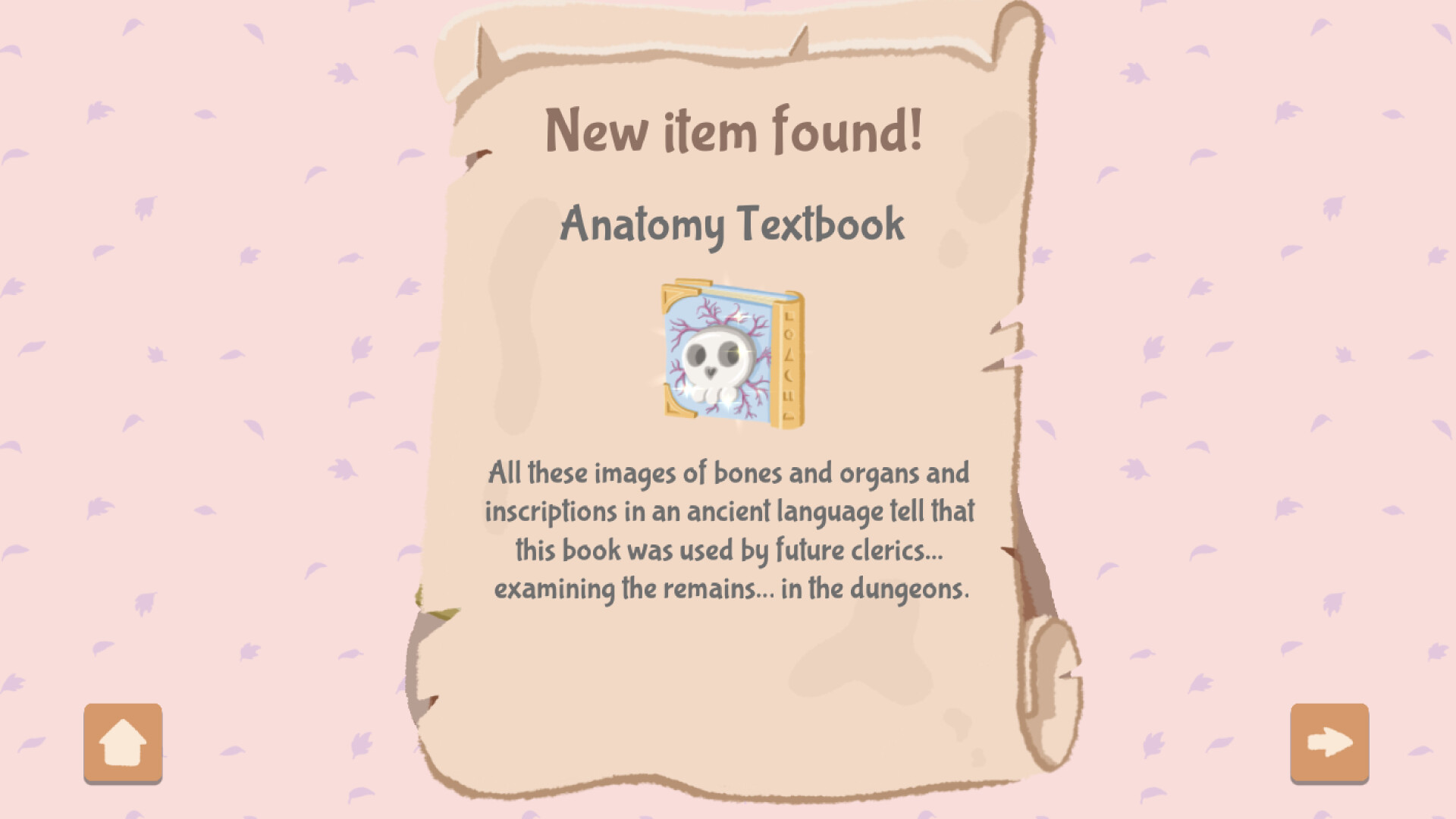 整理背包 (Tidy Backpack)