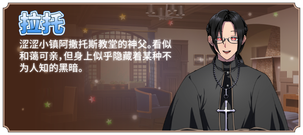 图片[8]-【PC/RPG/中文】炼金术师艾玛的债务偿还故事 Broke Alchemist Emma’s Debt Repayment Plan V1.01 STEAM官方中文版【2.2G】-马克游戏