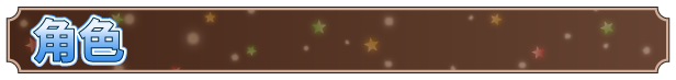 图片[4]-【PC/RPG/中文】炼金术师艾玛的债务偿还故事 Broke Alchemist Emma’s Debt Repayment Plan V1.01 STEAM官方中文版【2.2G】-马克游戏