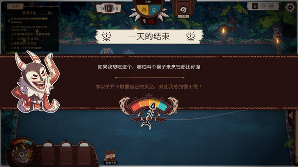 ss_40484b4decfe5ed0a8b7efeff14a06df5230f655.600x338.jpg
