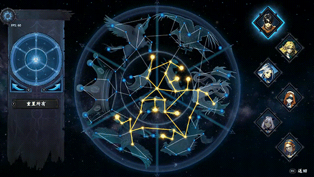 神器行者:重生|Artifact Seeker Resurrection|1.4.0|整合全DLC