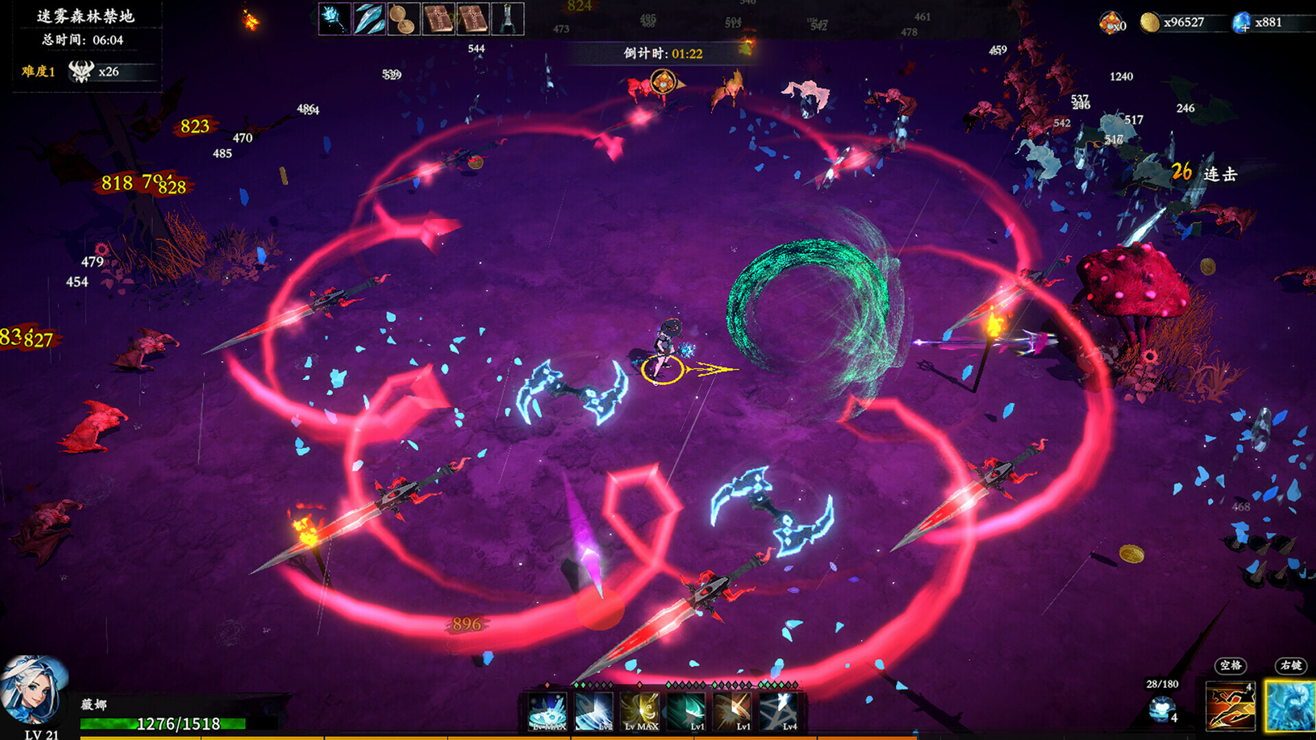 神器行者:重生|Artifact Seeker Resurrection|1.4.0|整合全DLC