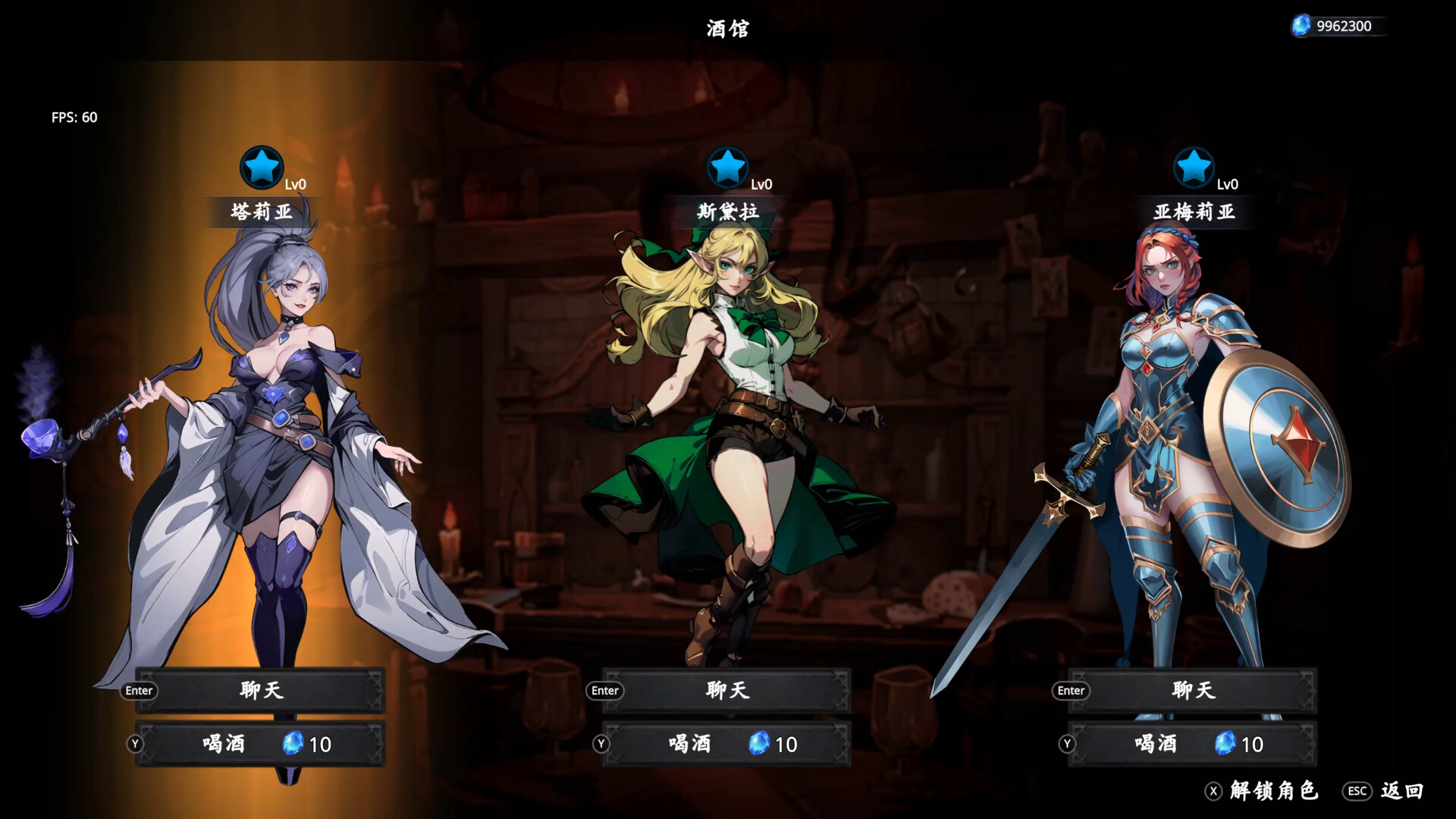 神器行者:重生|Artifact Seeker Resurrection|1.4.0|整合全DLC