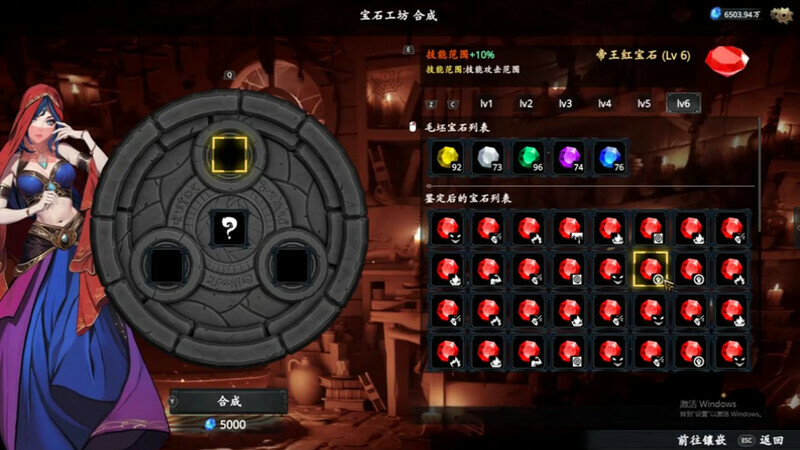 神器行者:重生|Artifact Seeker Resurrection|1.4.0|整合全DLC