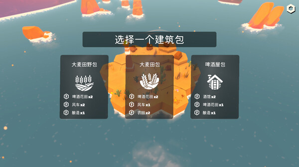 ss_e721f92c5c3af5a3e34f347bbdcde63c2629bc75.600x338.jpg
